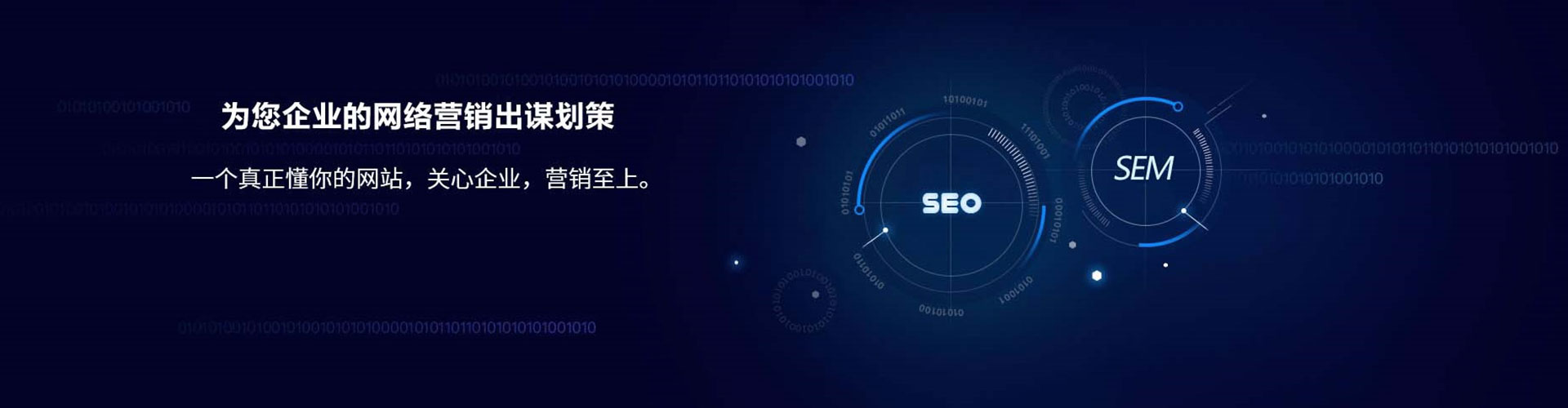 梅江小红书信息流