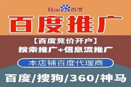 充值返点政策对促进用户复购的作用研究